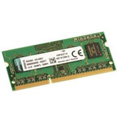 二手金士顿 笔记本4G-DDR3 1600回收